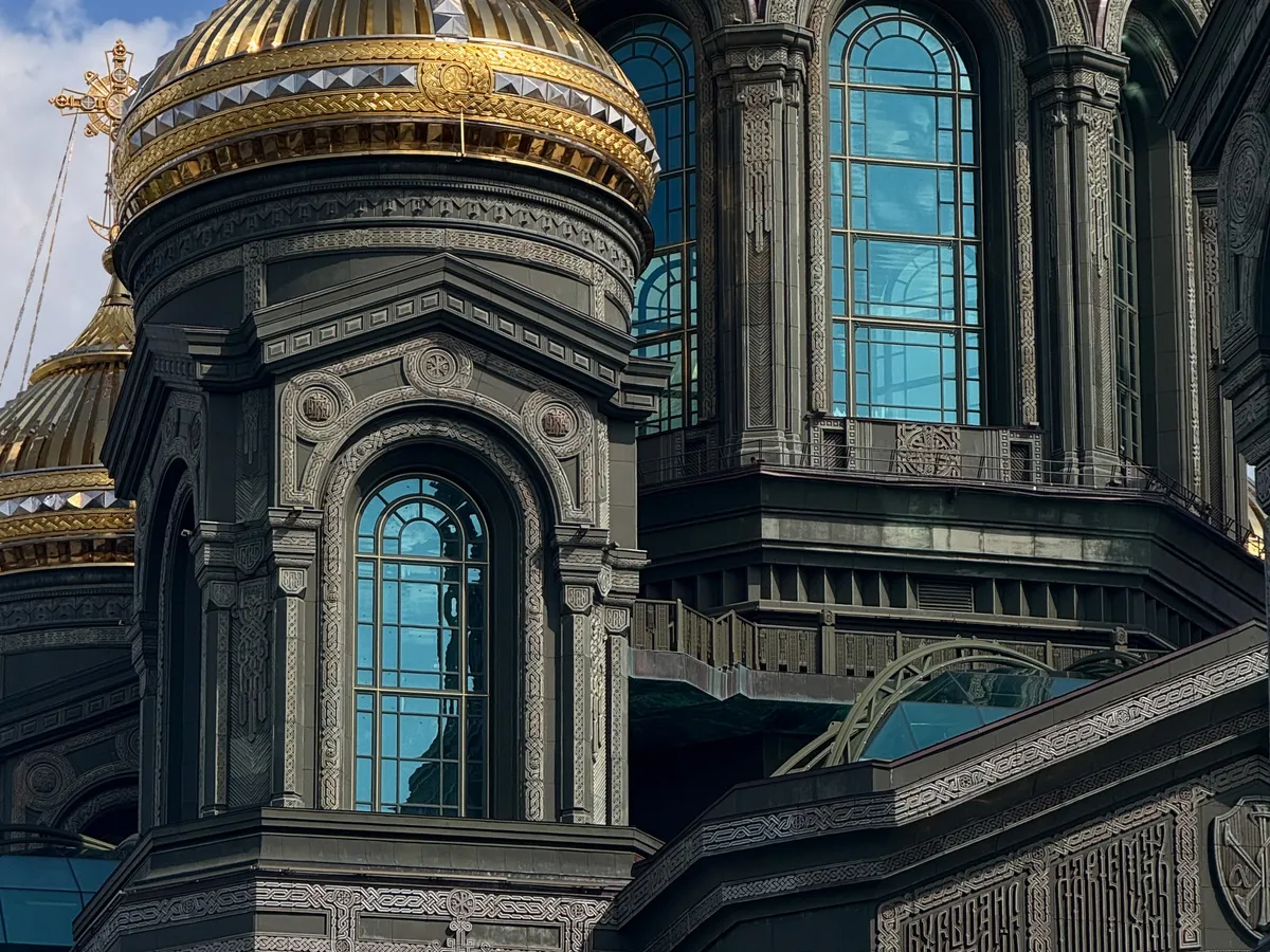 Detalle Arquitectónico de la Catedral de las Fuerzas Armadas — Kubinka, Rusia