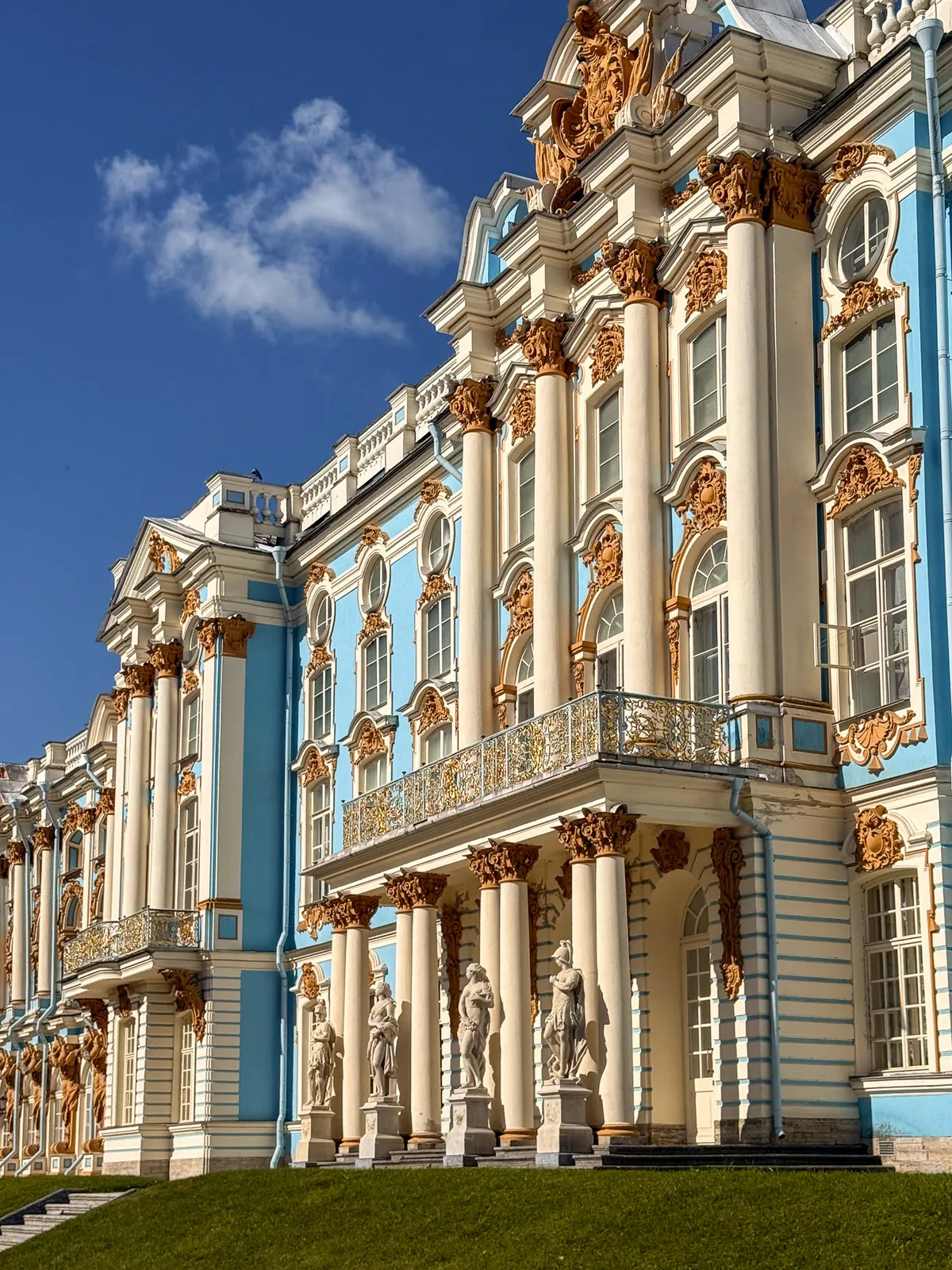 Fachada del Palacio de Catalina — Pushkin, Rusia